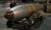 Минобороны КНДР: Рост расходов США на ядерное оружие угрожает миру на планете