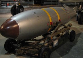 Минобороны КНДР: Рост расходов США на ядерное оружие угрожает миру на планете