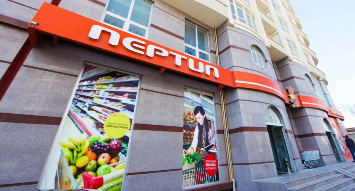 Министерство налогов начало проверки в супермаркетах Neptun