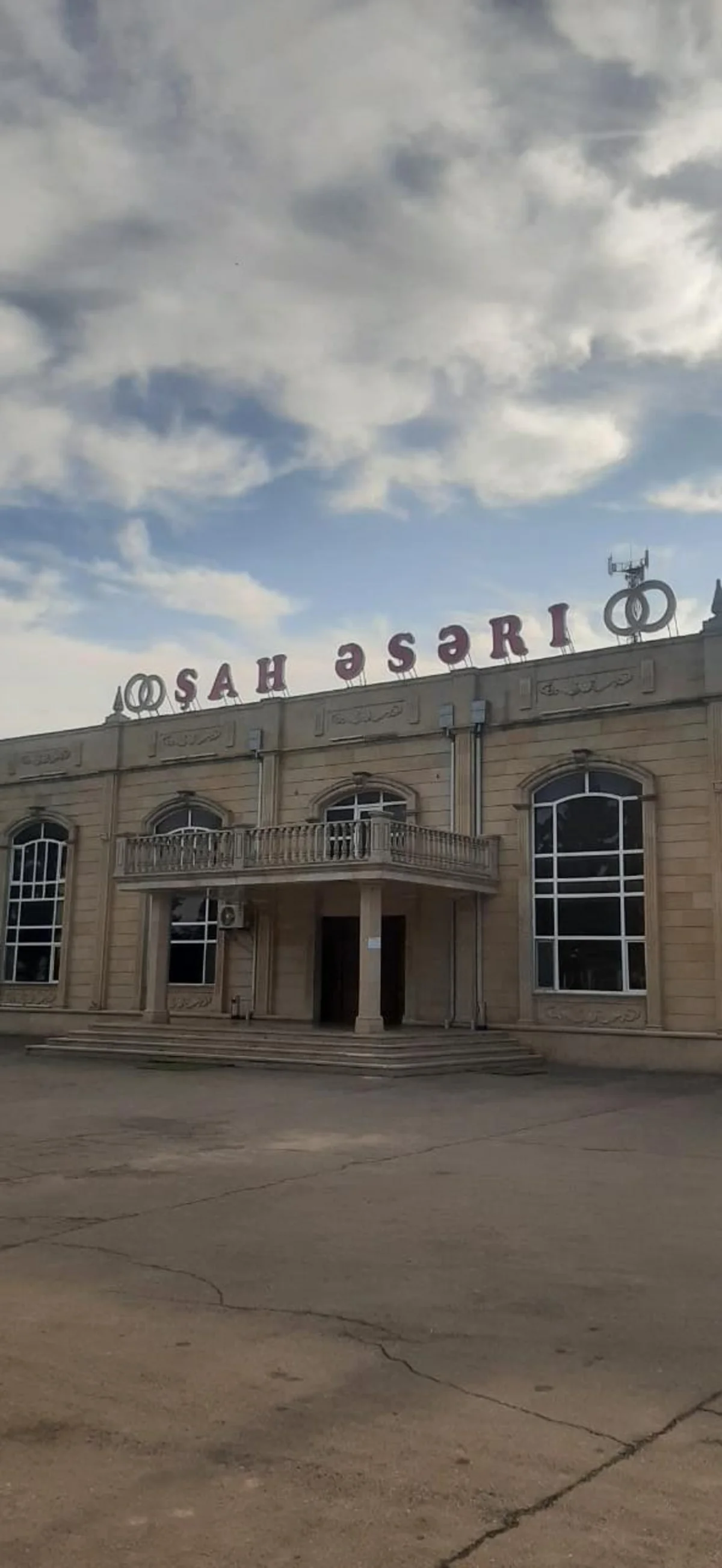 Tovuzda şadlıq evinin rəhbərliyi məsuliyyətə cəlb olunub