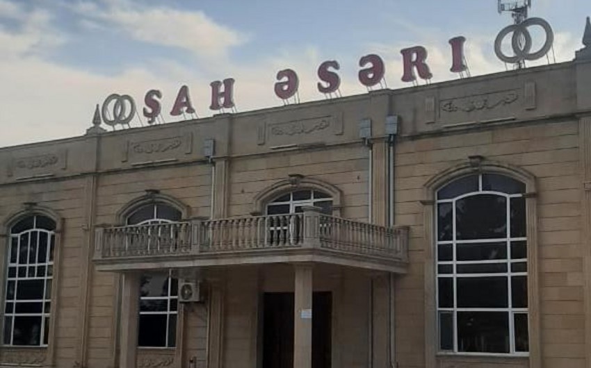 Tovuzda şadlıq evinin rəhbərliyi məsuliyyətə cəlb olunub