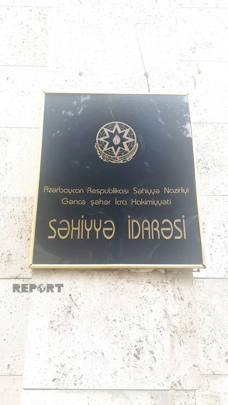 Baş həkim: Göygöl rayonunun əksər tibb məntəqəsində həkim yoxdur