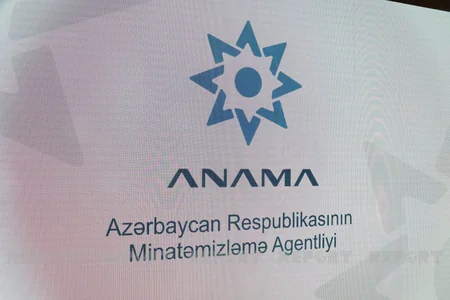 Агентство по разминированию Азербайджана представило новый логотип