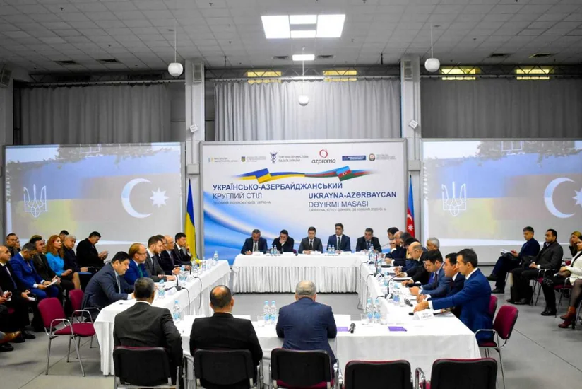 Kiyevdə Azərbaycanla Ukrayna arasında enerji sahəsində və investisiyayönümlü əməkdaşlıq təklifləri müzakirə edilib