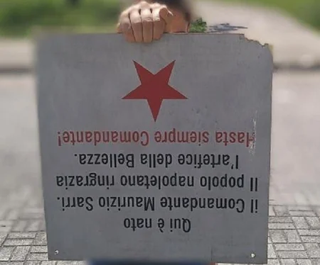 В Неаполе сняли табличку “Здесь родился Сарри” из-за его назначения в “Ювентус” - ФОТО
