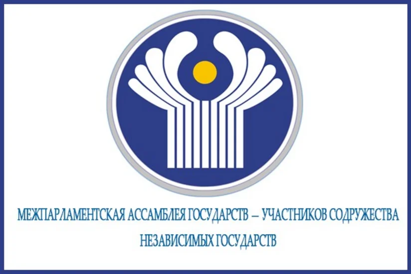 Состав МПА СНГ может расшириться еще на одного участника