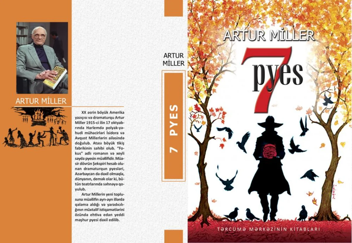 Artur Millerin 7 pyes kitabı işıq üzü görüb