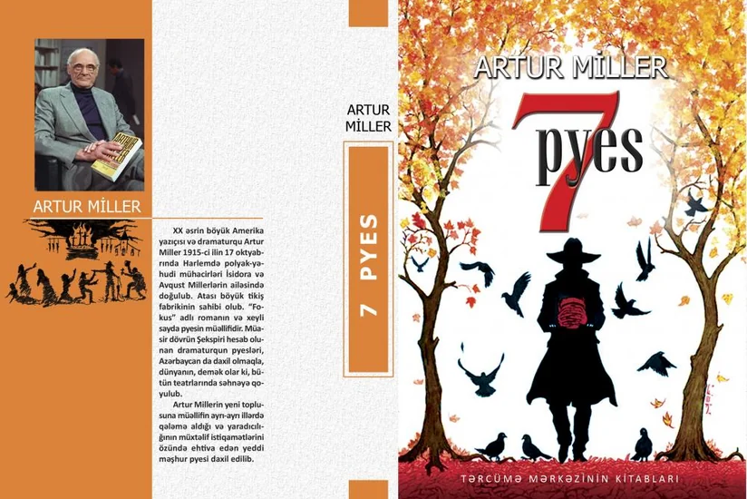 Artur Millerin 7 pyes kitabı işıq üzü görüb