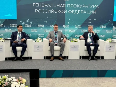 Baş Prokurorluğun nümayəndə heyəti beynəlxalq forumda iştirak edib