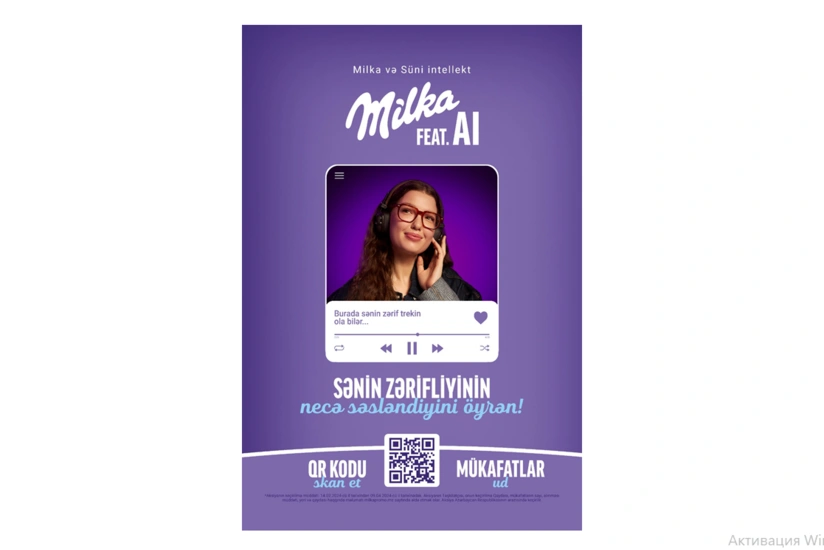 Süni intellekt əvəzinizə mahnı yaradacaq