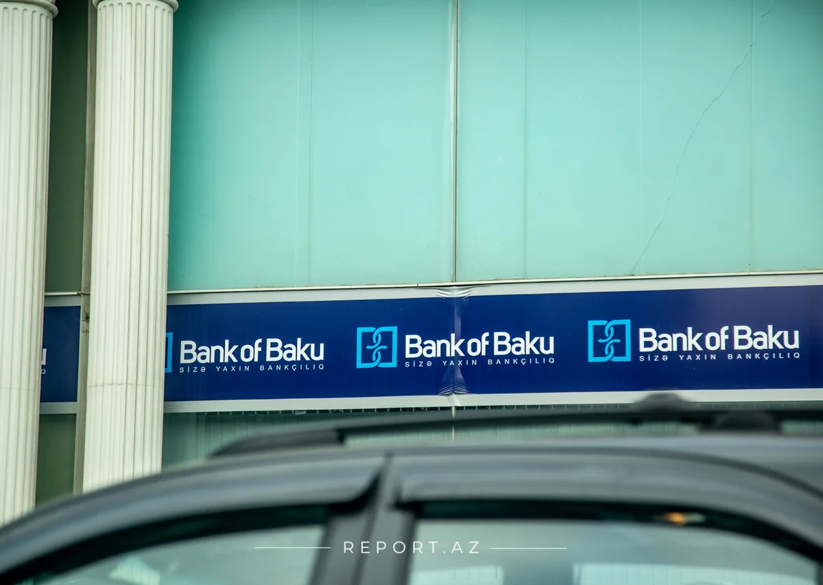 Bank of Baku проведет собрание акционеров