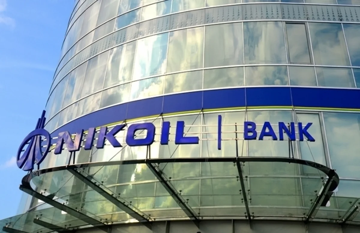 Nikoil Bankın aktivləri 19% artıb
