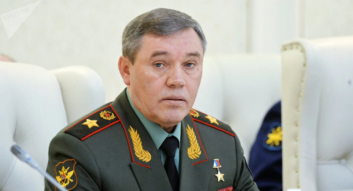 Chief of General Staff: Russia will respond to US attacks