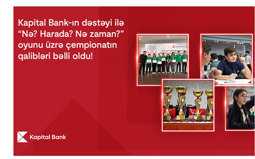 Kapital Bankın dəstəyi ilə “Nə? Harada? Nə zaman?” oyunu üzrə respublika çempionatı başa çatdı