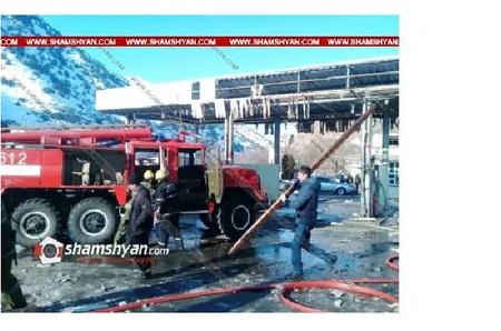 Ermənistanda qazdoldurma məntəqəsində partlayış olub