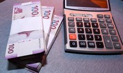 Azerbaijan observes 3% growth in broad money supply in AZN