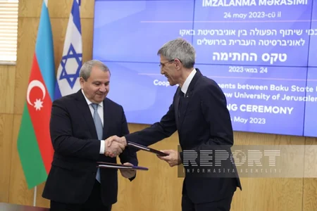 БГУ и университет Hebrew в Иерусалиме подписали соглашения о сотрудничестве