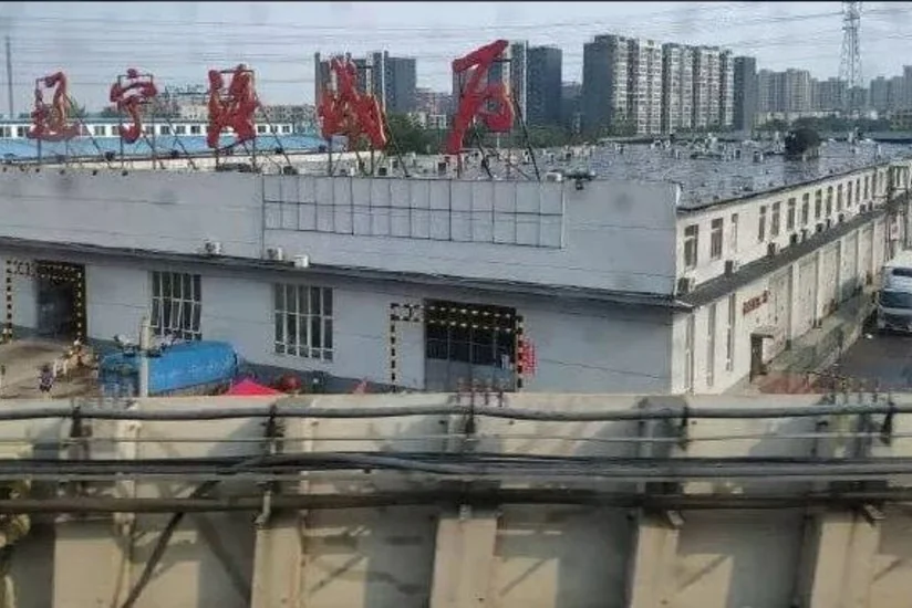 Çin Pekin bazarında tapılmış COVID-19 virusunun genini açıqladı