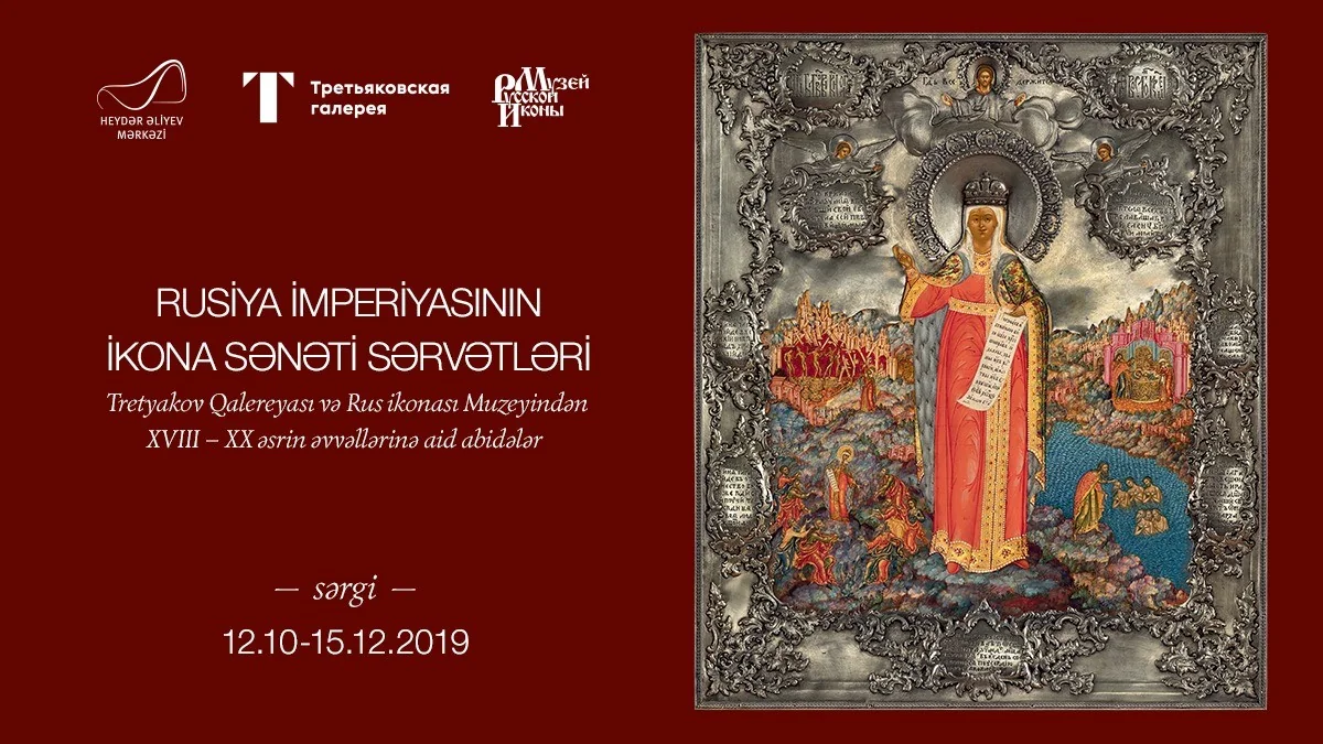 Heydər Əliyev Mərkəzində ikona sənəti sərgisi açılacaq