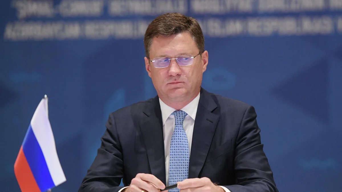 Novak: Rusiya və Azərbaycan Ukrayna vasitəsilə Avropaya qaz tədarükü barədə danışıqlar aparmır