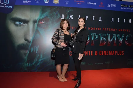 Устрашающий Морбиус в CinemaPlus