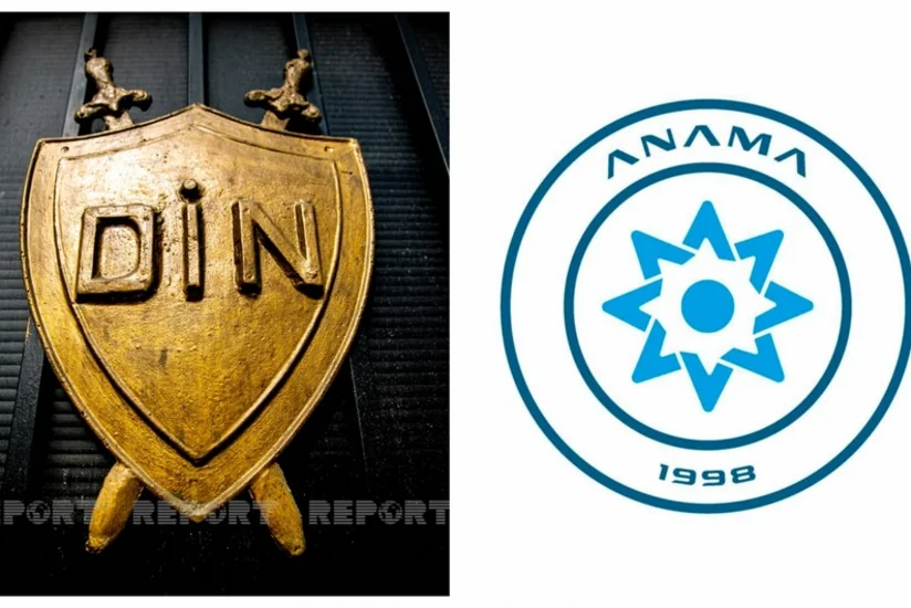 DİN və ANAMA mina təhlükəsi ilə bağlı vətəndaşlara müraciət edib