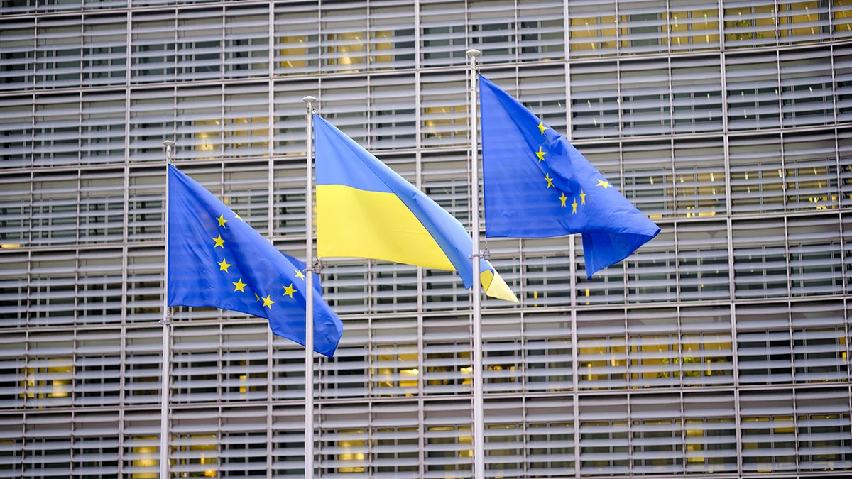 Украина получила от ЕС грант €150 млн в рамках программы восстановления страны