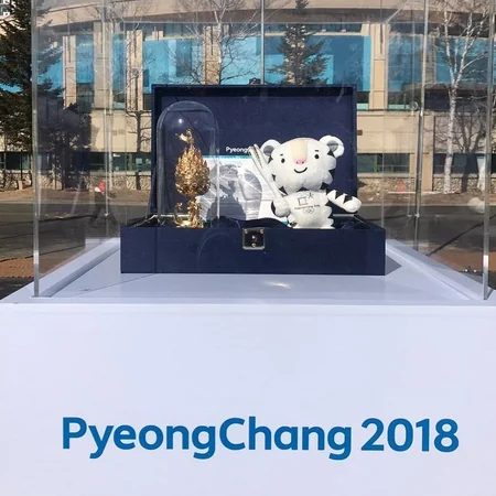 Cənubi Koreyadakı Olimpiya Kəndində Azərbaycan bayrağı qaldırılıb