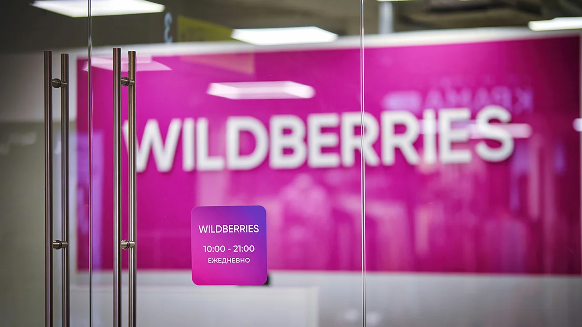 В Москве у главного офиса Wildberries в произошла стрельба