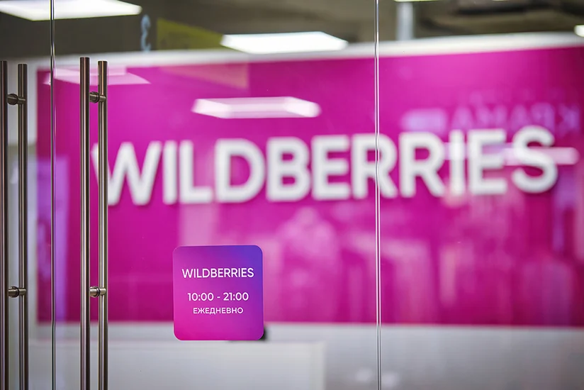 В Москве у главного офиса Wildberries в произошла стрельба