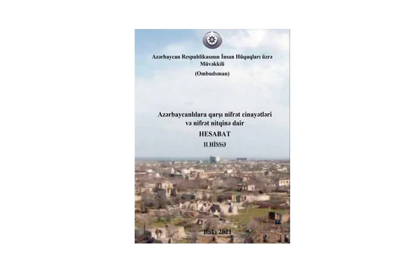 Омбудсмен направила в международные организации вторую часть отчета об армянской политике ненависти