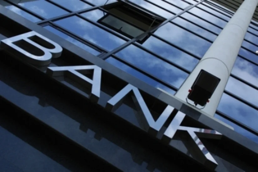 Azerbaijan will take control of remittances through banks