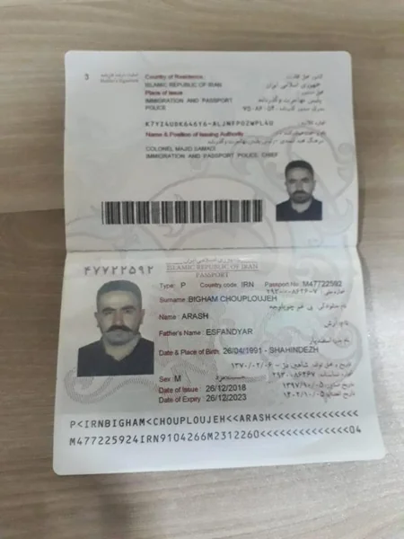 İran vətəndaşları Azərbaycana narkotik keçirərkən həbs edilib