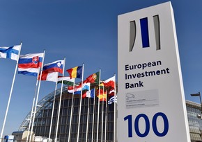 ЕИБ поддержит стратегические проекты в Азербайджане и регионе Восточного партнерства