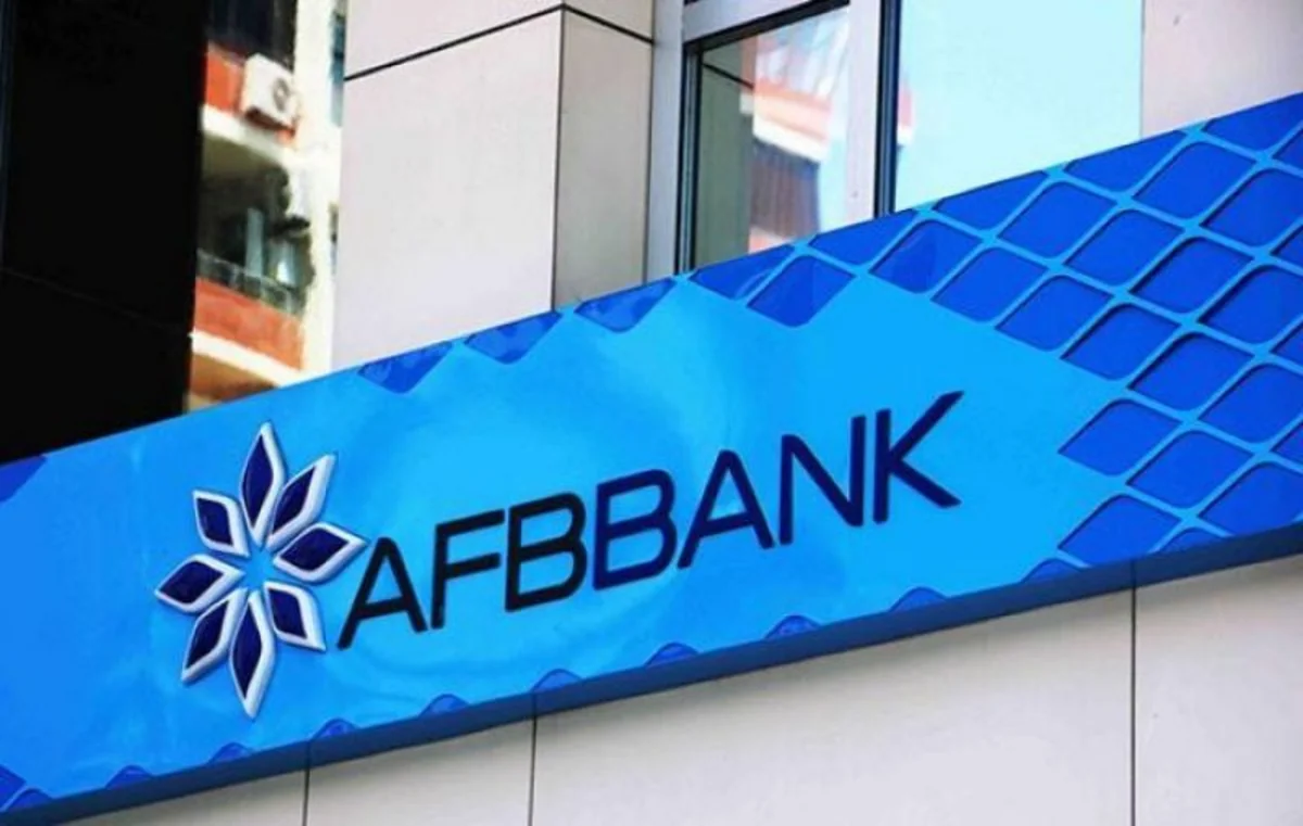 Прибыль AFB Bank снизилась более чем в два раза