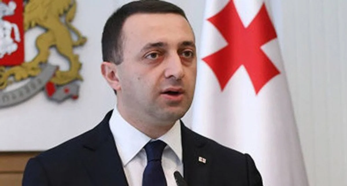 Gürcüstanın yeni müdafiə və daxili işlər nazirləri əsas prioritetlərini açıqlayıblar