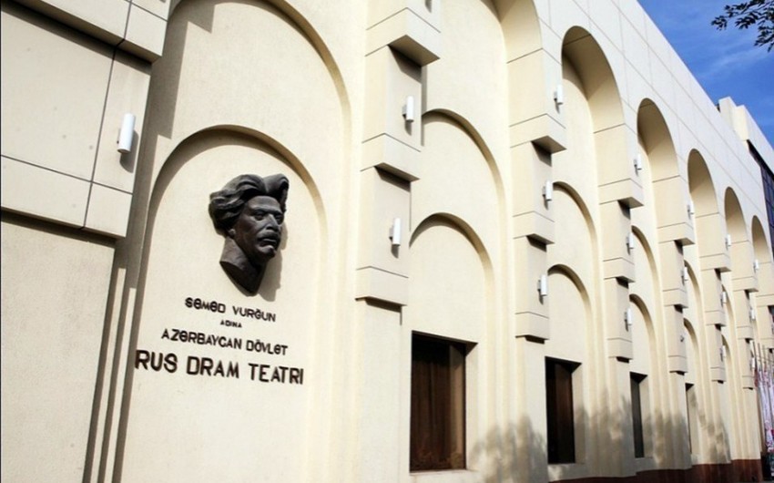 Azərbaycan Dövlət Rus Dram Teatrı Tbilisidə tamaşa ilə çıxış edəcək