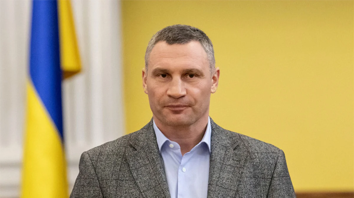 Виталий Кличко: Киев вступил в фазу обороны