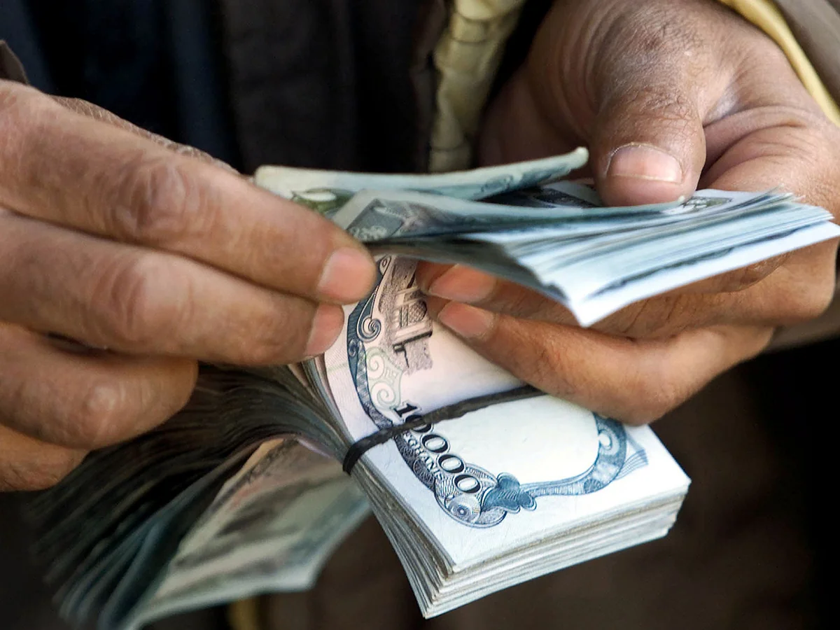 Afghan population now can withdraw only $200 per week from accounts