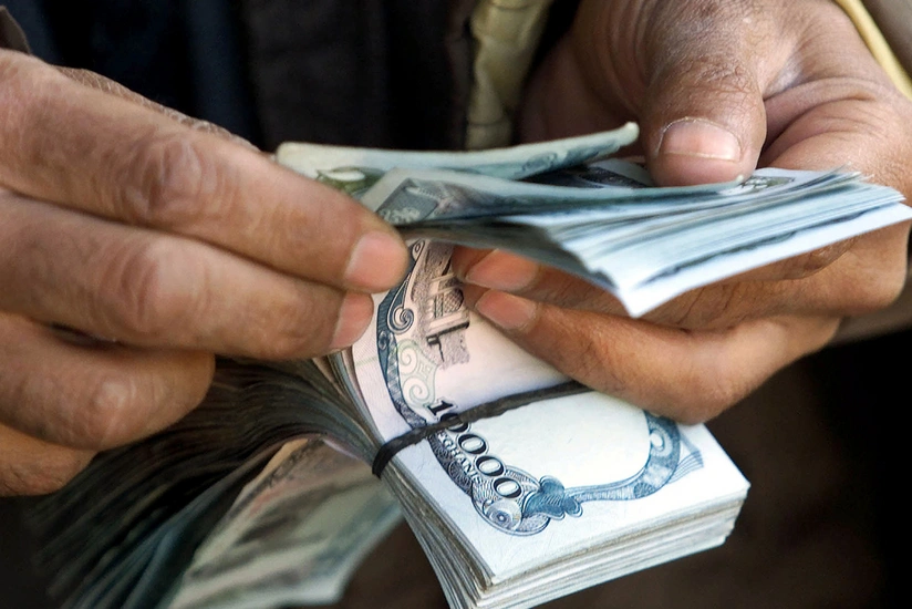 Afghan population now can withdraw only $200 per week from accounts