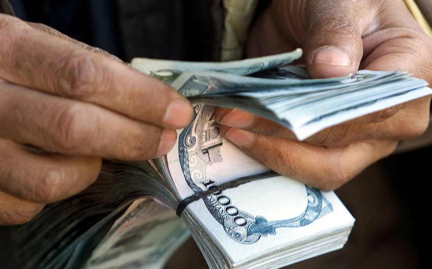Afghan population now can withdraw only $200 per week from accounts 
