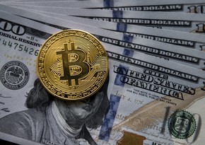 Bitcoin price falls more than twice since April all-time high