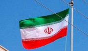 Iran executes man accused of spying for Mossad