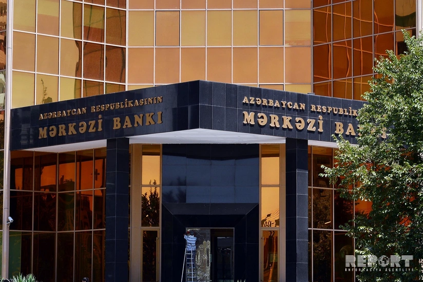 Central Bank of Azerbaijan and IFC sign cooperation agreement