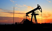 ЕС предложит снизить потолок цен на доставляемую РФ по морю нефть