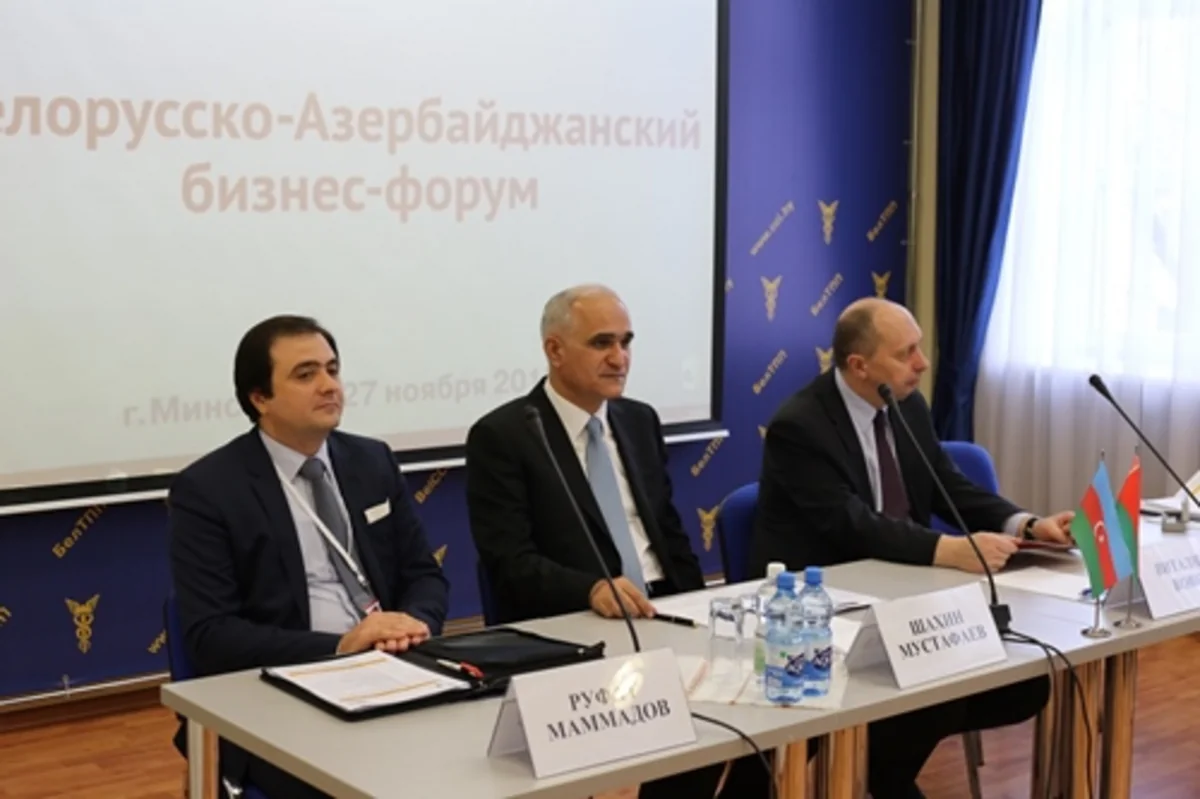 Minskdə Belarus-Azərbaycan biznes forumu keçirilir