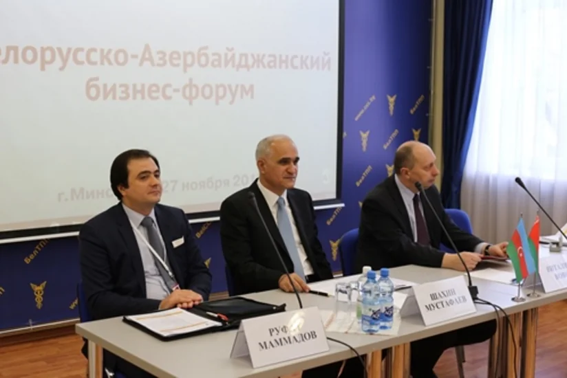 Minskdə Belarus-Azərbaycan biznes forumu keçirilir