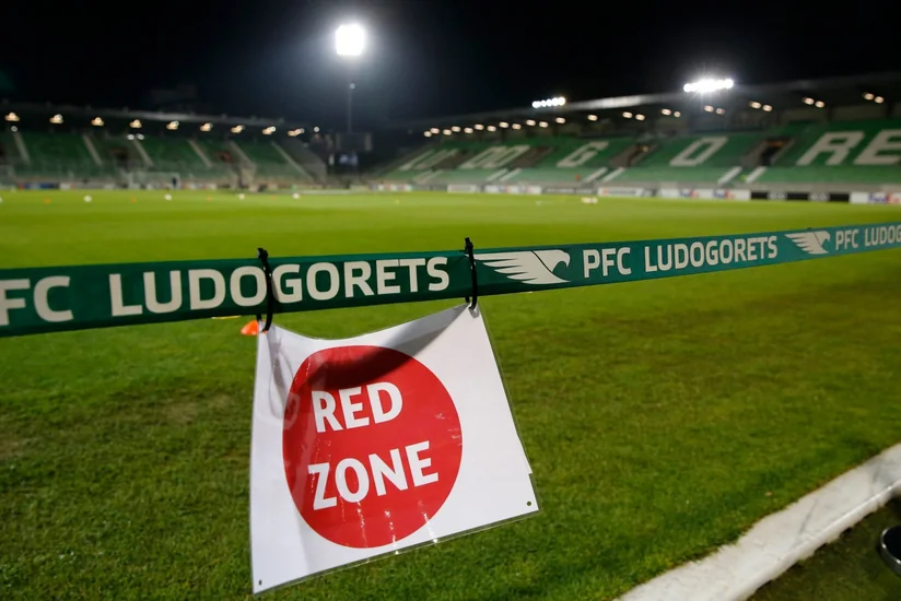 Bolqarıstan klubunda 12 nəfər koronavirusa yoluxdu