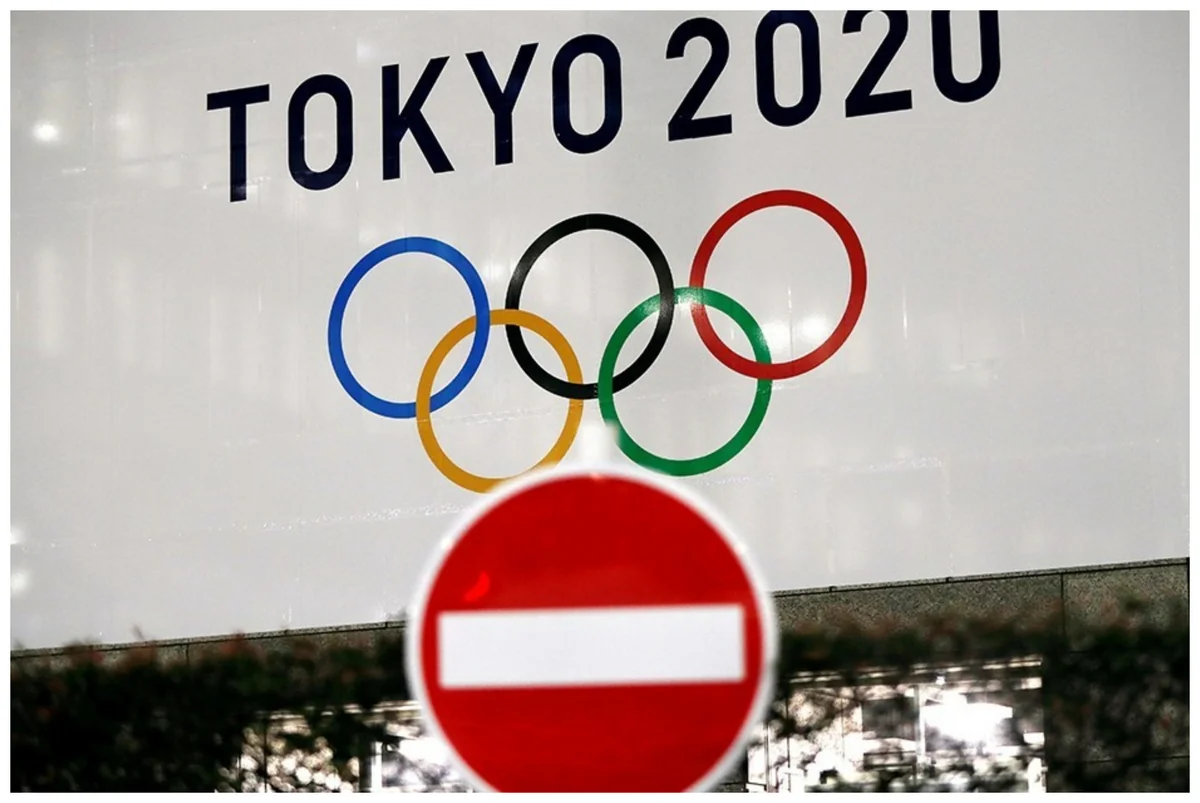 Подготовлен обновленный календарный план для Токио-2020