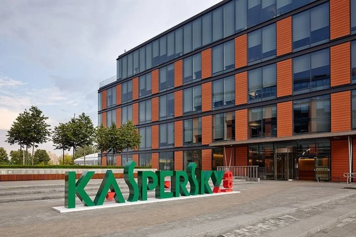 СМИ: Белый дом требует санкций против Лаборатории Касперского